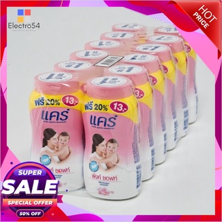 แคร์ แป้งเด็ก กลิ่นพิงค์ซอฟท์ 50 กรัม x 12 กระป๋องผลิตภัณฑ์สำหรับเด็กCare Baby Powder Pink Soft 50g x 12 Pcs