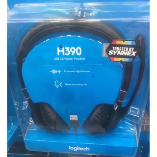 หูฟังครอบหู Logitech H390 หูฟัง สเตอริโอ เชื่อมต่อด้วยหัว USB พร้อมไมค์โครโฟน ตัดเสียงรบกวน หูฟัง logitec