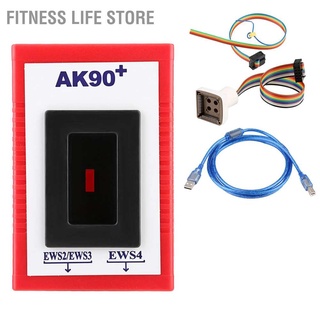 Fitness Life Shop Ak90+ เครื่องมือวิเคราะห์โปรแกรมเมอร์ V3.19 สําหรับ Ews Ak90 Key-Prog