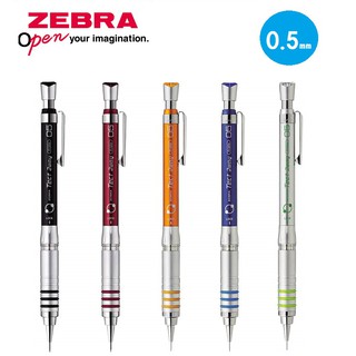 Zebra Tect 2 Way ดินสอกด 0.5 มม.5 สี