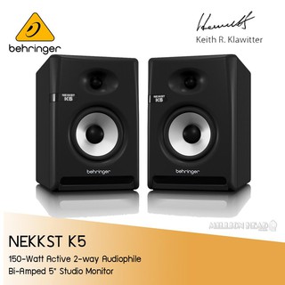 Behringer : NEKKST K5 (ลำโพงสตูดิโอมอนิเตอร์ ขนาด 5 นิ้ว กำลังขับ 150 Watt ประสิทธิภาพระดับ World Class - ราคาต่อคู่)