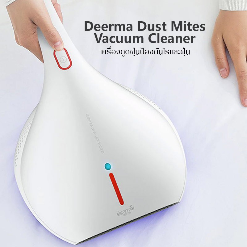 Пылесос для удаления пылевого клеща xiaomi deerma mites vacuum cleaner cm800