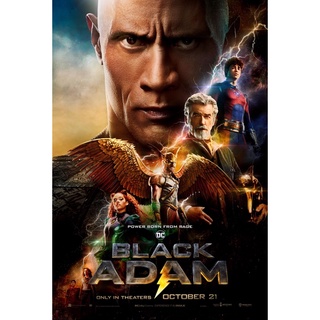 โปสเตอร์ หนัง Black Adam The Rock ขนาด 11.5 x 16.5 นิ้ว A3