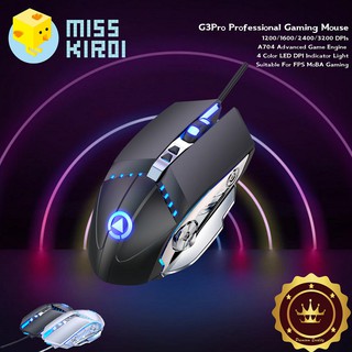 G3Pro Optical Macro Key Gaming Mouse เมาส์เกมมิ่ง ออฟติคอล ตั้งมาโครคีย์ได้ ความแม่นยำสูงปรับ DPI 1200- 3200 เหมาะกับเกม