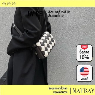 ใส่โค้ด NATBMAR1 ลด50-🔥 JW PEI กระเป๋า Maze Bags สีขาวและเทาเข้ม ของแท้ | NATBAY