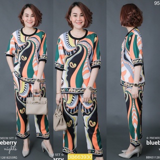 !!พร้อมส่ง!!เซตกางเกงสปอร์ตลายกราฟฟิคเก๋ๆ