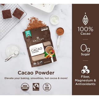 🔥โปรไฟไหม้🔥สภาพ 99.99% Navitas ผงคาเคา, Organic Cacao Powder