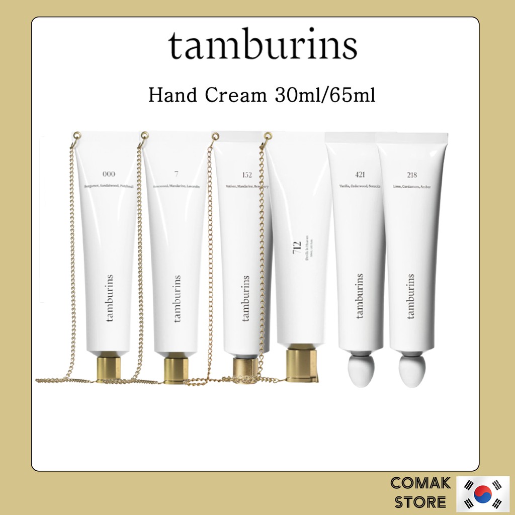 [tamburins] Hand Cream 30ml, 65ml (00, 7, 712, 421, 152, 218) gsUG Shopee Thailand