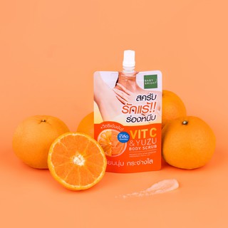 BABY BRIGHT vit c &amp; yuzu body scrub 40 g. วิตซีแอนด์ยูซุบอดี้สครับ เบบี้ไบร์ท สครับเกลือสูตรขาวกระจ่างใส