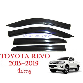 (4ชิ้น) กันสาดประตู รถกระบะ โตโยต้า รีโว่ 4ประตู ปี 2015 - 2022 สีดำ Toyota Hilux Revo SR Windshield กันสาด คิ้วกันสาด