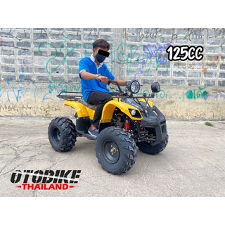 🔥🔥 ATV 125cc. เอทีวี เครื่องยนตร์ 4 จังหวะ