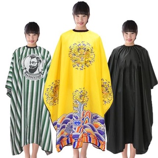 พร้อมส่ง ผ้าพันคอ ผ้าคลุมตัดผม กันน้ํามัน ขนาดใหญ่พิเศษ 1.4 * 1.6 เมตร
