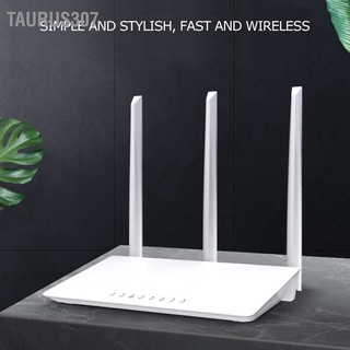 Taurus307 Internet Router Smart WiFi 1200M Dual Band Gigabit High‑Speed Wall‑Mounted Wireless for Home US Plug 100‑240V