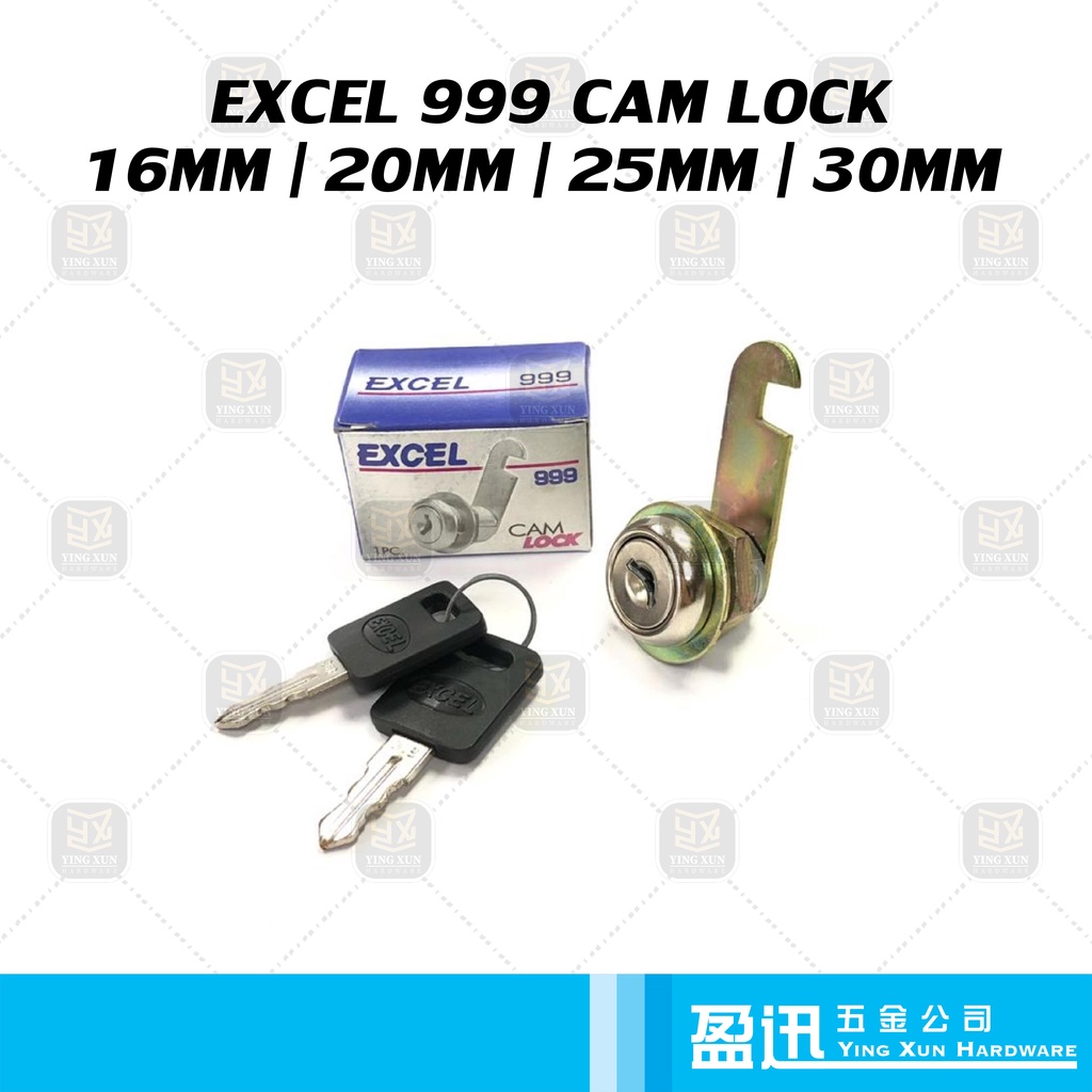 EXCEL 999 Cam Lock Locker ล็อคตู้ลิ้นชัก 16mm 20mm 25mm 30mm