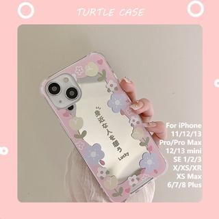 [พร้อมส่ง] เคสโทรศัพท์มือถือกระจก กันกระแทก ลายดอกไม้ Tik Tok สําหรับ Apple iPhone 14 13 12 11 PROMAX XS XR XSMAX SE2020 6 7 8PLUS MINI