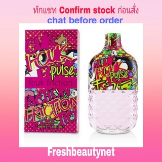 พร้อมส่ง FRENCH CONNECTION UK Fcuk Friction Pulse For Her Eau De Parfum Spray Size: 100ml/3.4oz