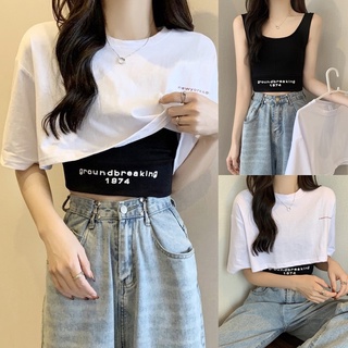 🔥พร้อมส่งไทย ราคาถูก🔥เสื้อเซ็ต 2 ชิ้น เสื้อกล้ามสีดำสกรีนตัวหนังสือ เสื้อยืดครอปสีขาว