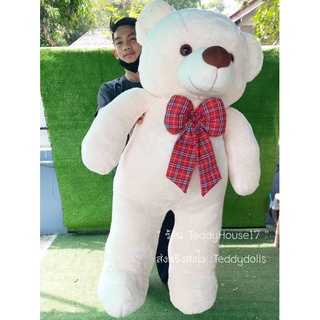 ตุ๊กตาหมีสีครีมขาว 💕ตัวใหญ่ มาก 100ซม. น่ารักนุ่มนิ่มน่ากอด