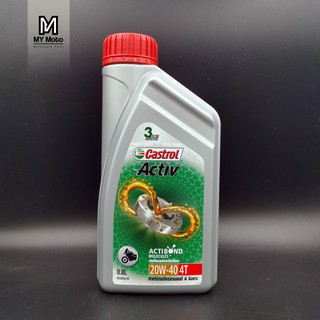 น้ำมันเครื่อง Castrol Active 20W-40 0.8 L
