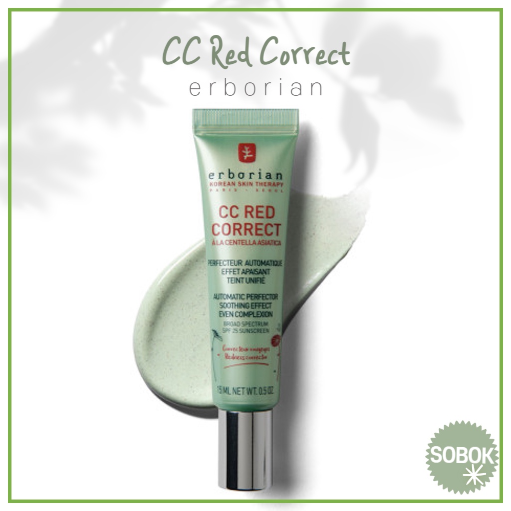 [erborian] CC Red Correct 15ml 45ml SPF25 เบสครีม CC สําหรับแต่งหน้า