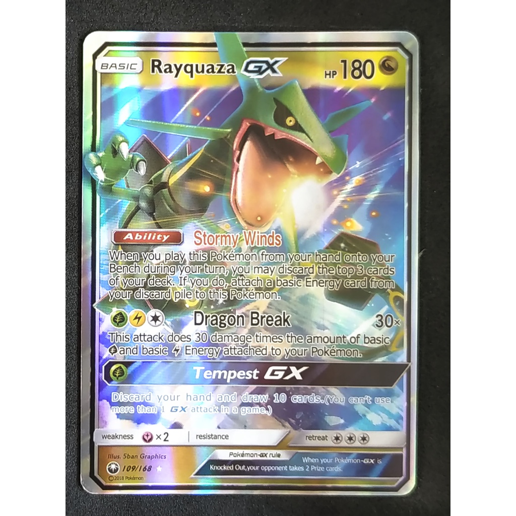 PTCG Pokemon SM8b 240/150 Shiny Rayquaza GX SSR Ultera Shiny Collection  Mint Card - AliExpress