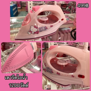 Hello Kitty Iron เตารีดไอน้ำคิตตี้รุ่น HD-204