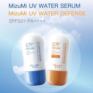 MizuMi UV Water Defense  40g.