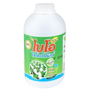 ปุ๋ยอินทรีย์ไบโอ ไฮโดรโพนิกส์ TPIPL สูตรเข้มข้น ORGANIC FERTILIZER BIO HYDROPONIC TPIPL