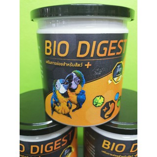 Bio Digest .. เอนไซม์ ช่วยระบบย่อยของสัตว์เลี้ยง