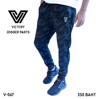 Victory Camo Jogger Pants