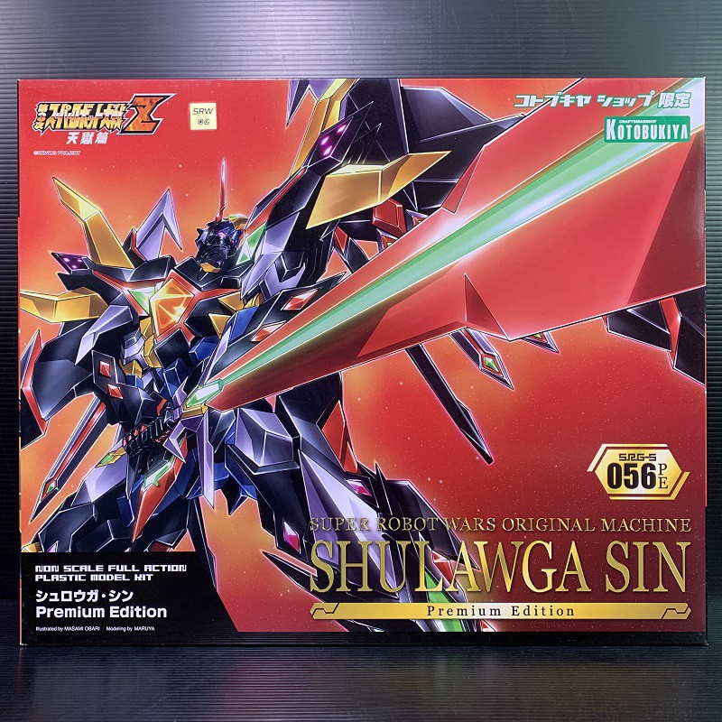 S.R.G-S 056PE Shulawga Sin Premium Edition (Super Robot Wars OG) (Kotobukiya)