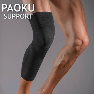 Paoku knee support ผ้าสวมซัพพอร์ตหัวเข่าแบบยาว