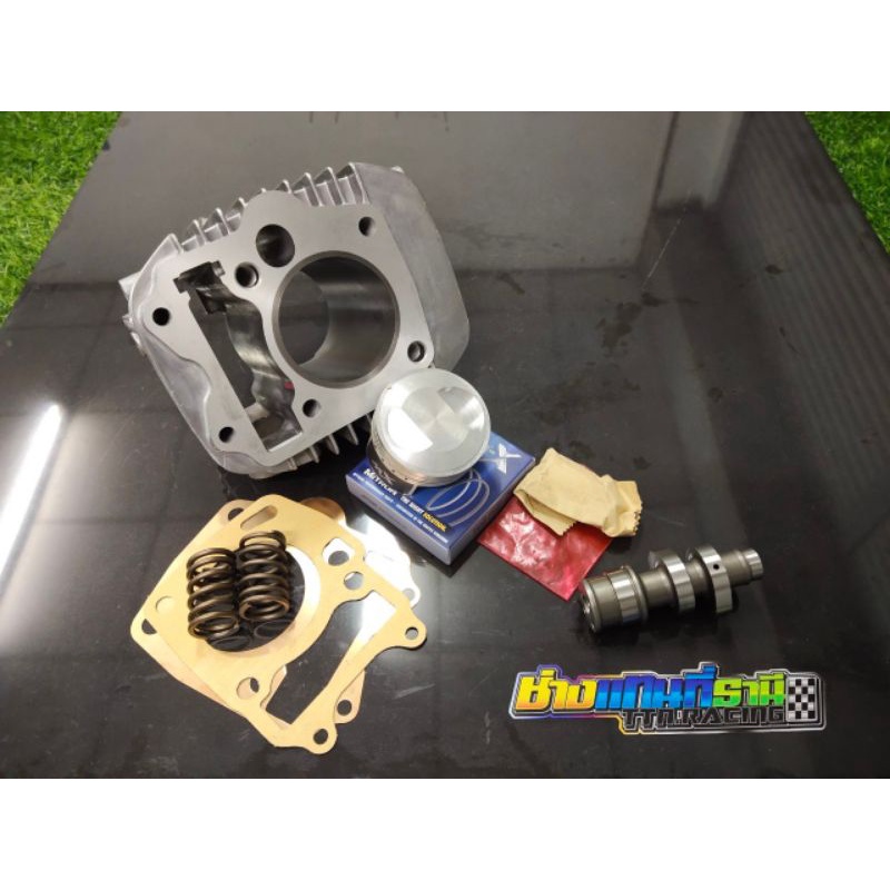 เสื้อ+ลูกไมตรอนหัวนูนwave125iบังลม 53/54/56/57 พร้อมใส่ ชุดลูกพร้อมประกอบw125iบังลม 53-57มิล ลูก53/5