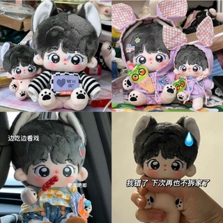 พร้อมส่ง ตุ๊กตาป๋อจ้าน ตุ๊กตา10cm 🐱