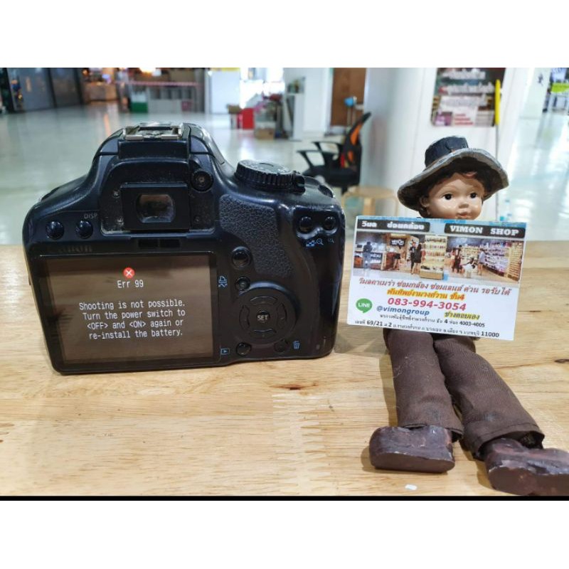 #ซ่อมกล้อง canon 450D 500D 1000D err99 ส่งมาซ่อมของถึงซ่อมเสร็จวันถึงว่งกลับวันถัดไป ราคา @วิมลงามวง