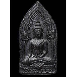 พระขุนแผนพรายดำ หลวงปู่ทองพูน กิตติโสภโณ จ.อุดรธานี