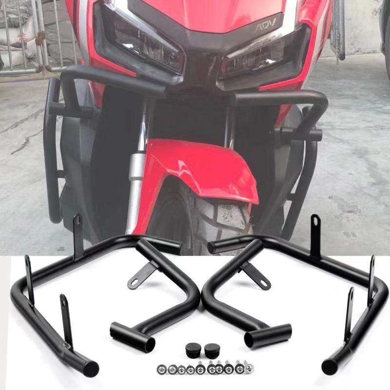 แคชบาร์ เหล็กหนา SEMSPEEDHONDA ADV 150