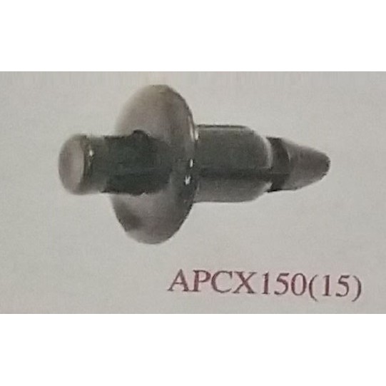 คลิปล๊อคชุด กลมเล็ก (สีดำ) รุ่น SCOOPY-I ปี 12, PCX 150 ปี 15 # ขายเป็นชุด 5 อัน # 6455-090-ZBL