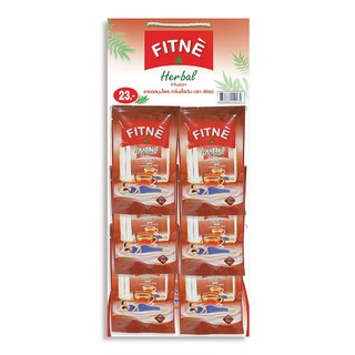 ฟิตเน่ ยาชงสมุนไพร 8กรัม x 4 กล่อง Fitne Herbal Tea 8 grams x 4 boxes