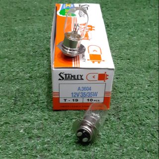 หลอดไฟหน้า 12V/35W STANLEY (1หลอดจ๊ะ)