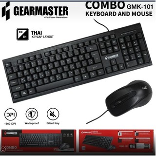 NUBWO Gearmaster GMK-101-/102 Combo Set ชุดคีบอร์ดเมาส์  (คีย์บอร์ดกับเมาส์ รับประกัน1ปี)ของแท้