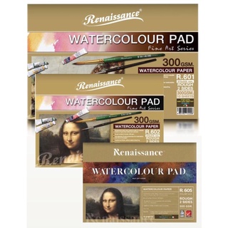 Renaissance Watercolour Pad เรนาซองซ์ กระดาษวาดเขียน สีน้ำ 300 แกรม ชนิดหนาผิวหยาบ 2 ด้าน