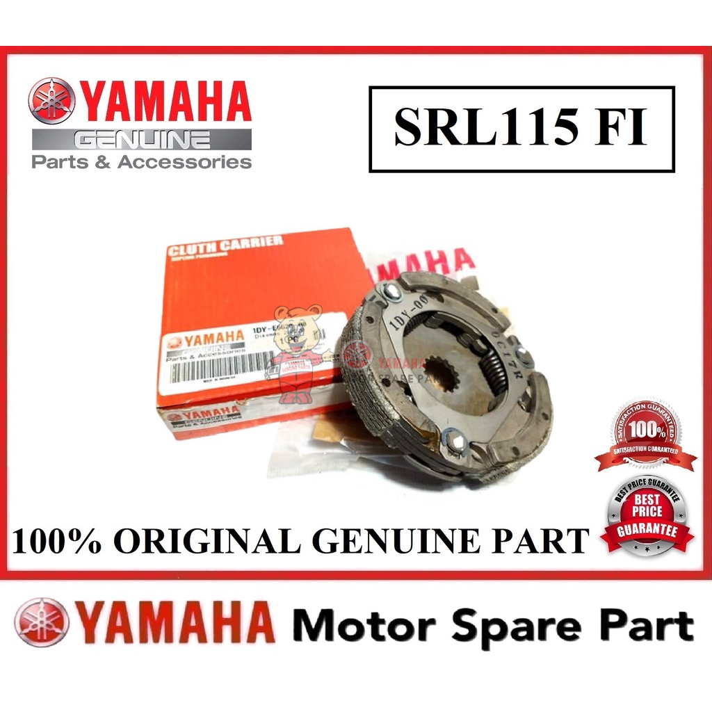 YAMAHA SRL115 FI AUTO SHOE 0 1DY-E6620-00 AUTO CLUTCH CARRIER KLLAS LAGENDA SRL115FI SRL115-FI 115