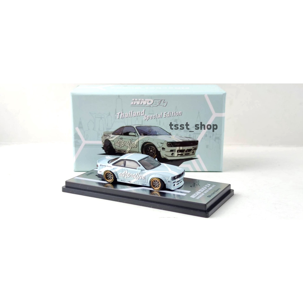 INNO64 1/64 NISSAN SILVA S14 ROCKET BUNNY BOSS THAILAND EXCLUSIVE เหล็ก​
