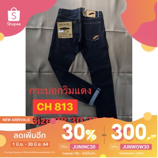 [เหลือ276.-ใช้โค้ดJUNINC30] กางเกงยีนส์ ยีนส์ ผู้ชาย Jeans No.CH813 (ริมแดงกระบอกเล็ก)