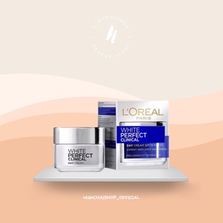 Loreal White Perfect Clinical Day Cream SPF19 | ลอรีอัล ปารีส ไวท์ เพอร์เฟ็กต์ เดย์ครีม 50 ml.