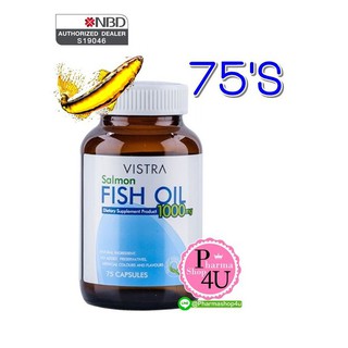 แท้พร้อมส่ง!! Vistra Salmon Fish Oil 1000 MG 75 เม็ด