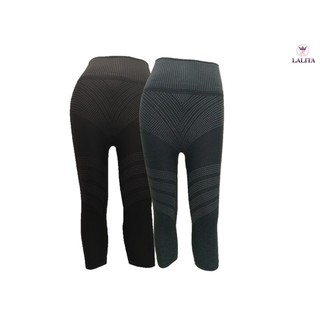 [ซื้อ 1 แถม 1] Lalita เลกกิ้งกระชับสัดส่วน 7 ส่วน Compact legging สีน้ำตาล แถมฟรี สีดำ