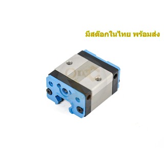 TRS15VS , TBI Motion Linear Guide