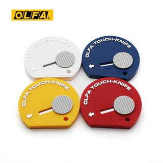 OLFA โอฟ่า รุ่น TK-4 มีดคัตเตอร์แบบพกพา